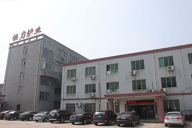 金星投光燈100W